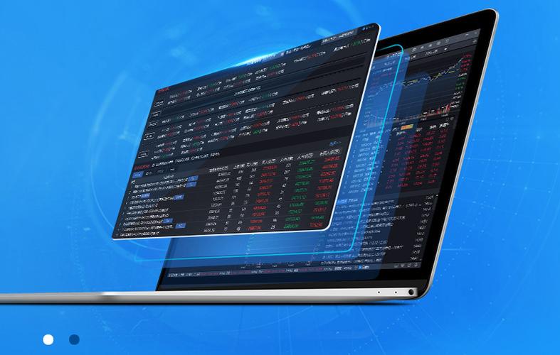 国泰君安模拟期货软件怎么用？-第1张图片-华宇铭诚