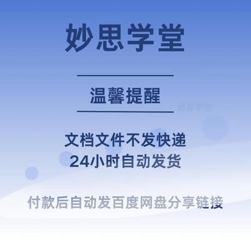 香港证券期货从业考试考什么？-第2张图片-华宇铭诚