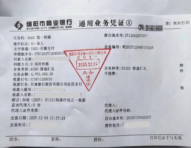 陆金所放款为何要等待投资？-第1张图片-华宇铭诚