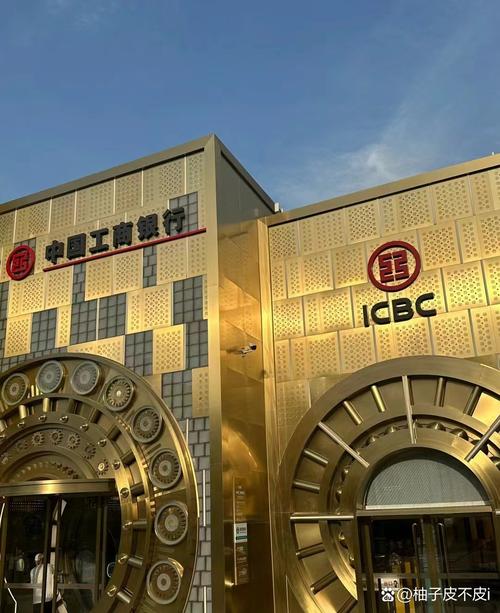 中国著名的投资银行-第1张图片-华宇铭诚