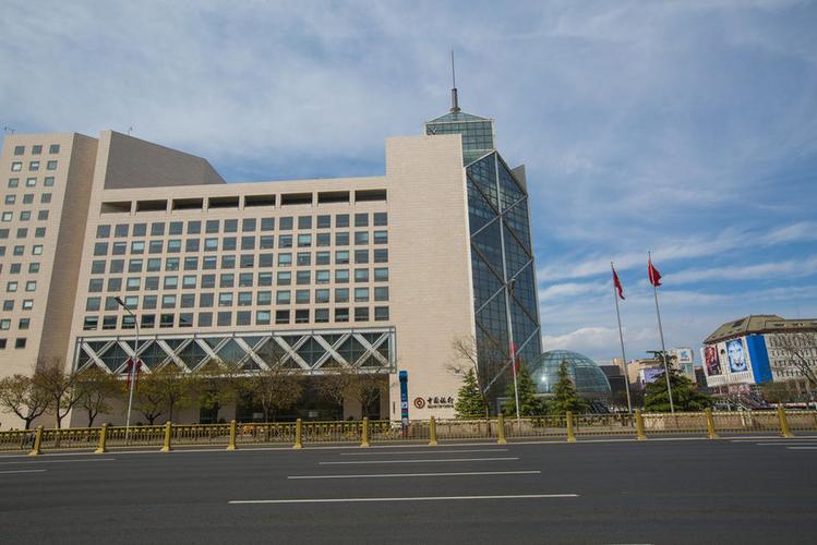 中国著名的投资银行-第2张图片-华宇铭诚