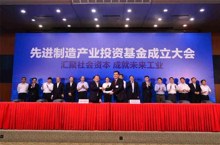 银行参与政府产业基金有何运作模式与风险？-第3张图片-华宇铭诚