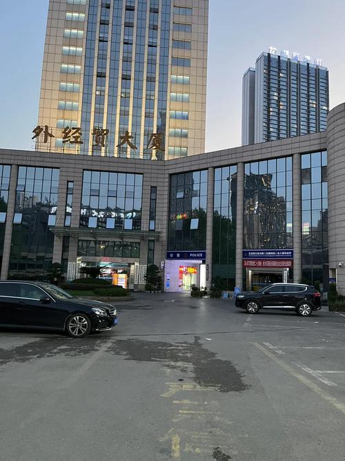 重庆期货公司总部有哪些?-第2张图片-华宇铭诚 重庆期货公司总部有哪些?-第2张图片-华宇铭诚