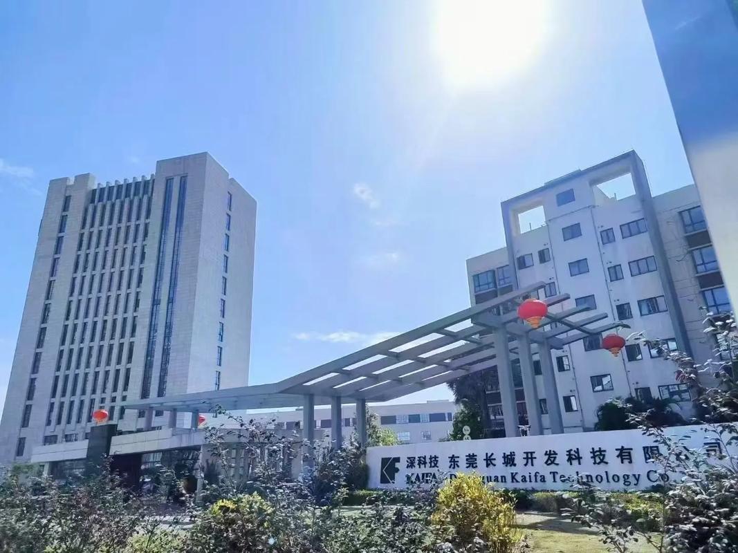 长城伟业期货有何核心优势？-第1张图片-华宇铭诚