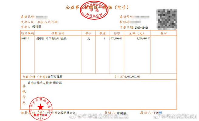 国债期货合约发票价格如何计算？-第1张图片-华宇铭诚