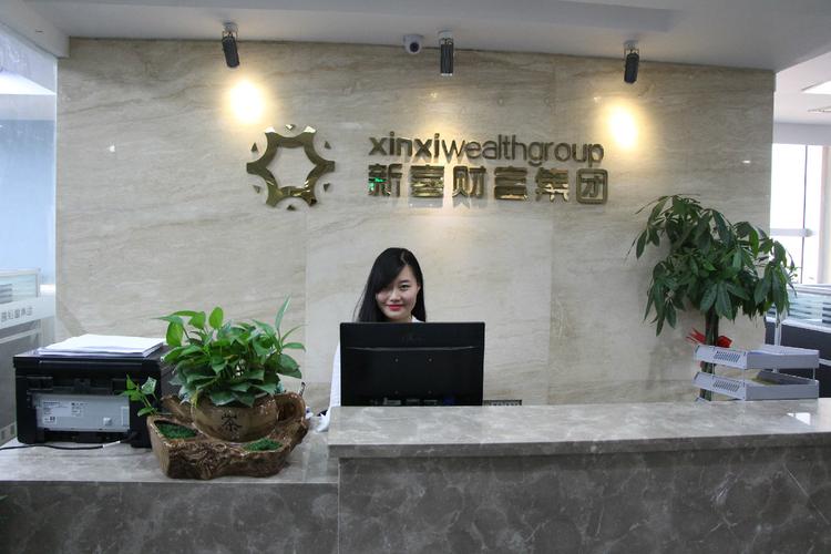 高利息理财投资公司是陷阱还是机遇？-第2张图片-华宇铭诚