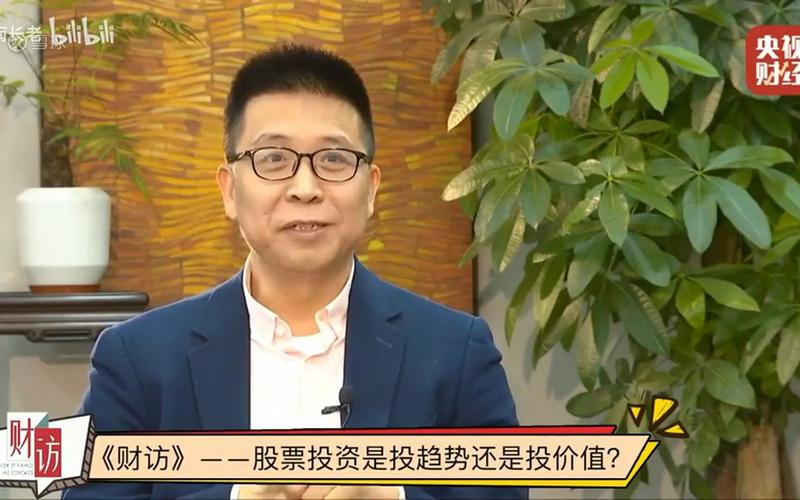 个人投资者如何参与商品期货？-第1张图片-华宇铭诚