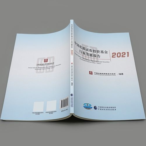 中国证券投资基金网是什么？-第2张图片-华宇铭诚