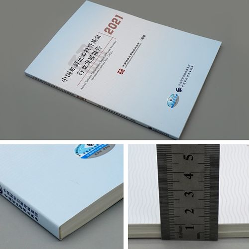 中国证券投资基金网是什么？-第3张图片-华宇铭诚