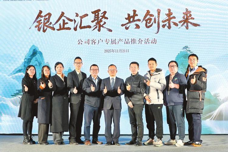 期货公司营业部如何高效合作？-第3张图片-华宇铭诚