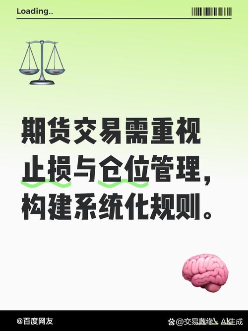 现货价格如何引导期货走势？-第1张图片-华宇铭诚