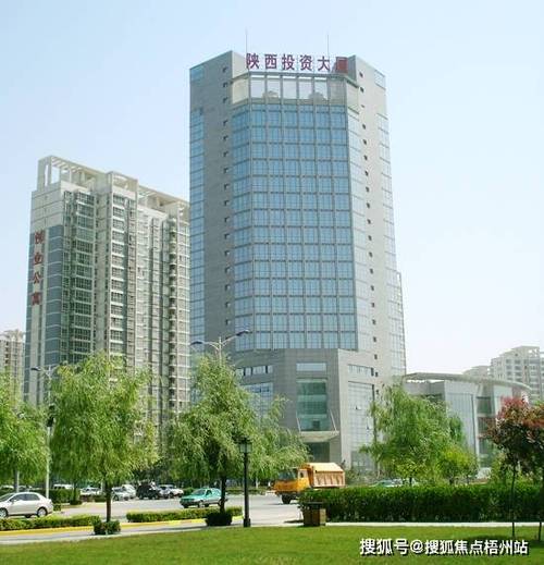西安靠谱的投资公司有哪些?-第1张图片-华宇铭诚 西安靠谱的投资公司有哪些?-第1张图片-华宇铭诚