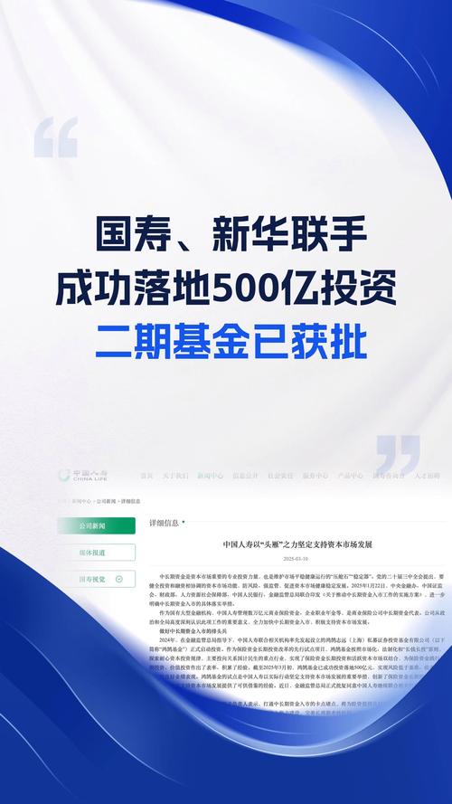 新价值投资私募基金有何独特优势?-第1张图片-华宇铭诚 新价值投资私募基金有何独特优势?-第1张图片-华宇铭诚