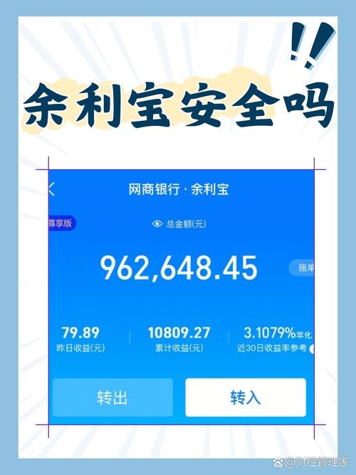 线下投资理财真的靠谱吗?-第1张图片-华宇铭诚 线下投资理财真的靠谱吗?-第1张图片-华宇铭诚