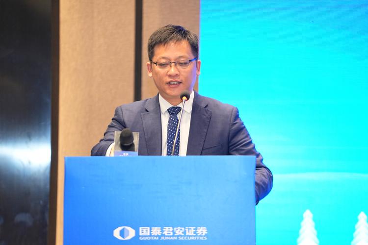 国泰君安 期货 面试-第2张图片-华宇铭诚