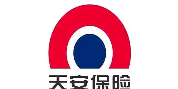 天安财险投资型保险有何优势？-第1张图片-华宇铭诚