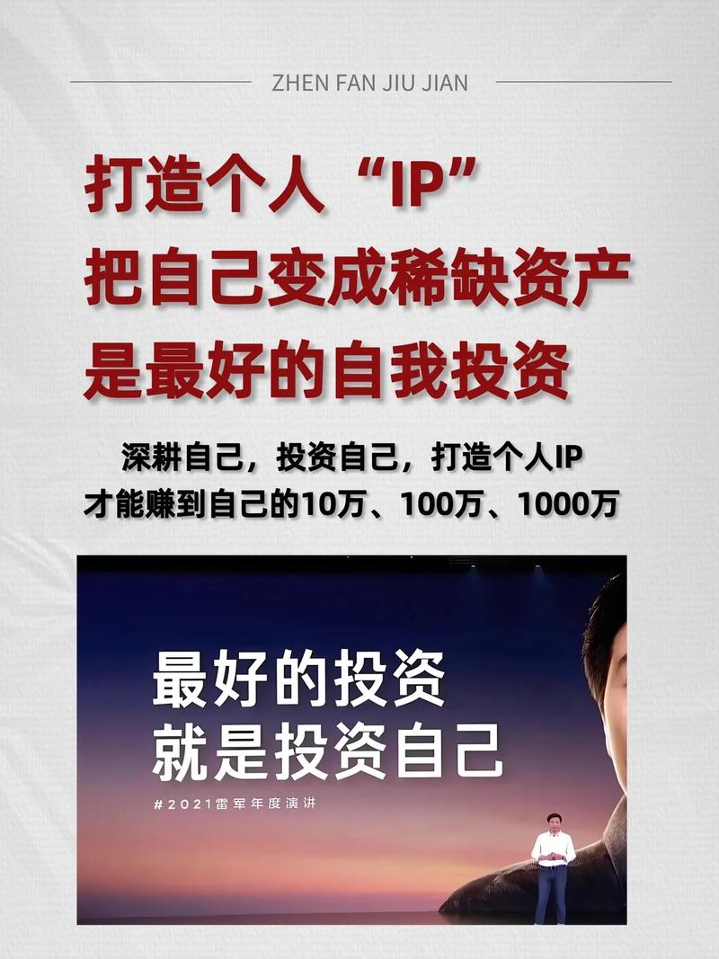 理财投资公司怎么选？-第2张图片-华宇铭诚