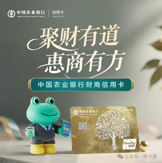 农行定活通理财，活钱如何灵活增值？-第2张图片-华宇铭诚