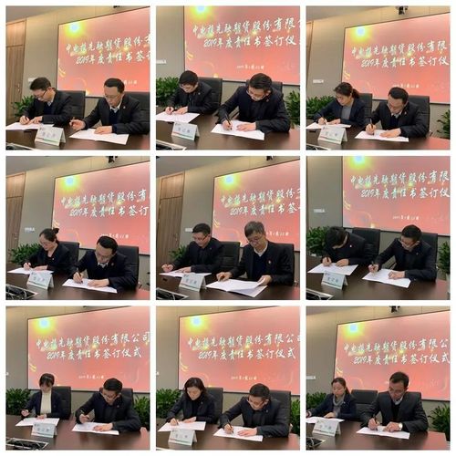 中电投先融期货待遇怎么样？-第2张图片-华宇铭诚