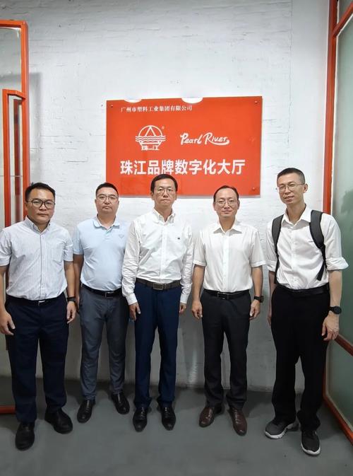 期货公司如何服务好产业客户？-第1张图片-华宇铭诚