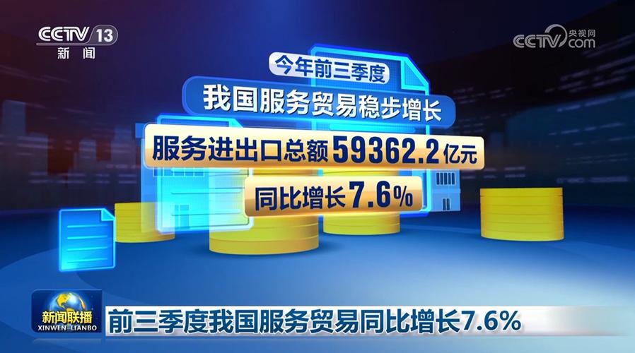 期货公司如何服务好产业客户？-第3张图片-华宇铭诚