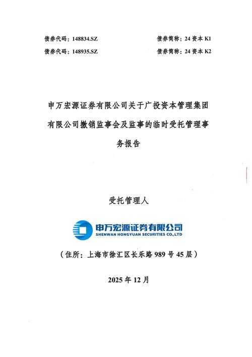 鹏华基金怎么样？投资实力如何？-第3张图片-华宇铭诚