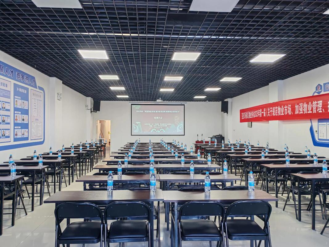 上海投资理财培训班哪家好？-第2张图片-华宇铭诚