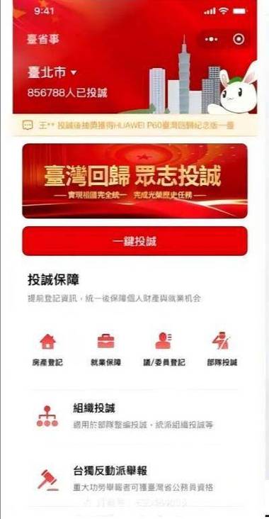 最全在线投资,如何找到真正靠谱的?-第1张图片-华宇铭诚 最全在线投资,如何找到真正靠谱的?-第1张图片-华宇铭诚