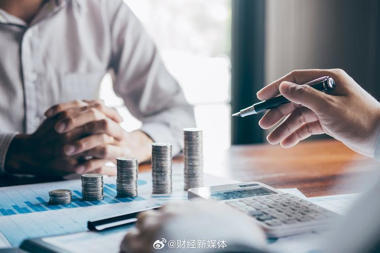 鹏华基金160610是什么基金？-第2张图片-华宇铭诚