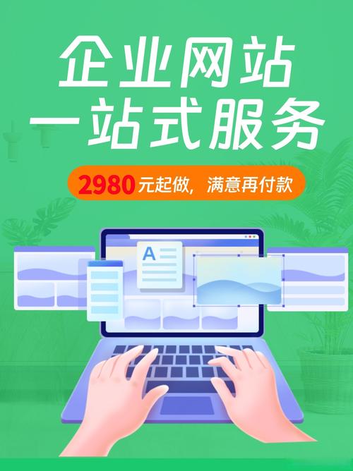 如何找到最好的网上投资服务？-第3张图片-华宇铭诚