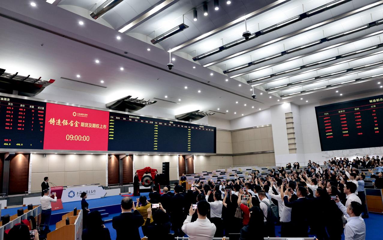 上海东方期货有限公司怎么样？-第3张图片-华宇铭诚