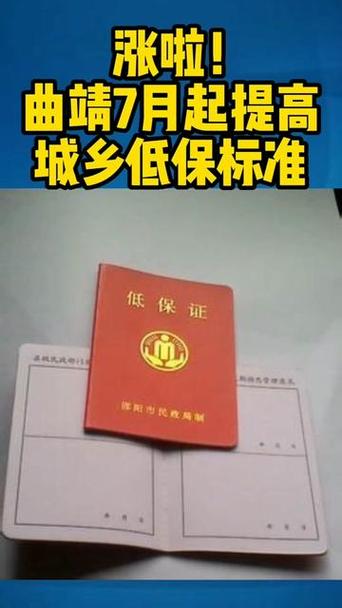 期货开户低保证金，门槛低吗？-第3张图片-华宇铭诚