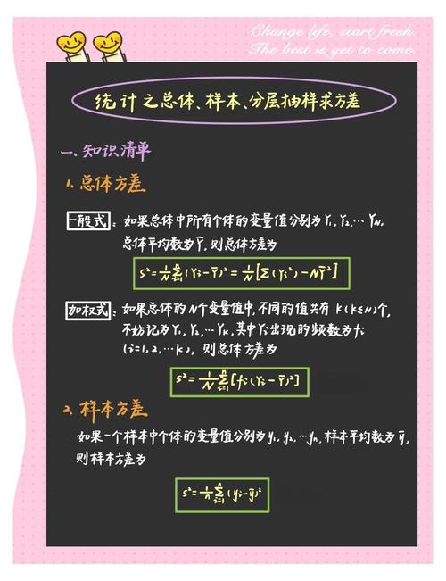 国债期货基差计算公式是什么？-第3张图片-华宇铭诚