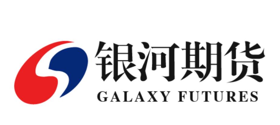 银河期货风险子公司有何业务与风险？-第1张图片-华宇铭诚