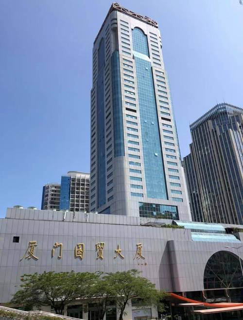 厦门国贸期货是正规期货公司吗？-第2张图片-华宇铭诚