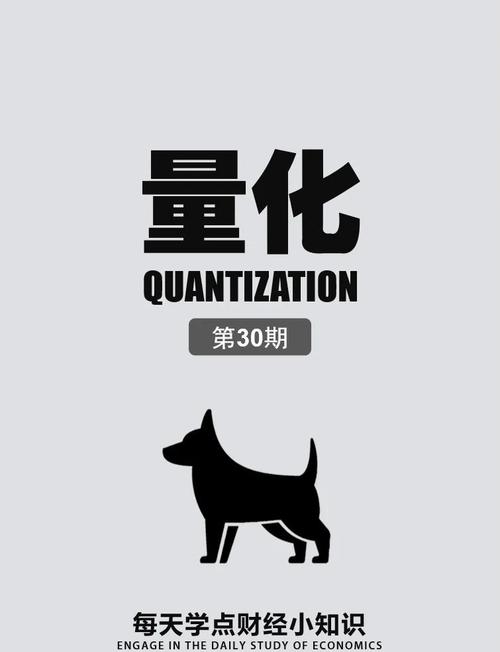 人大量化投资，学什么？怎么学？前景如何？-第2张图片-华宇铭诚