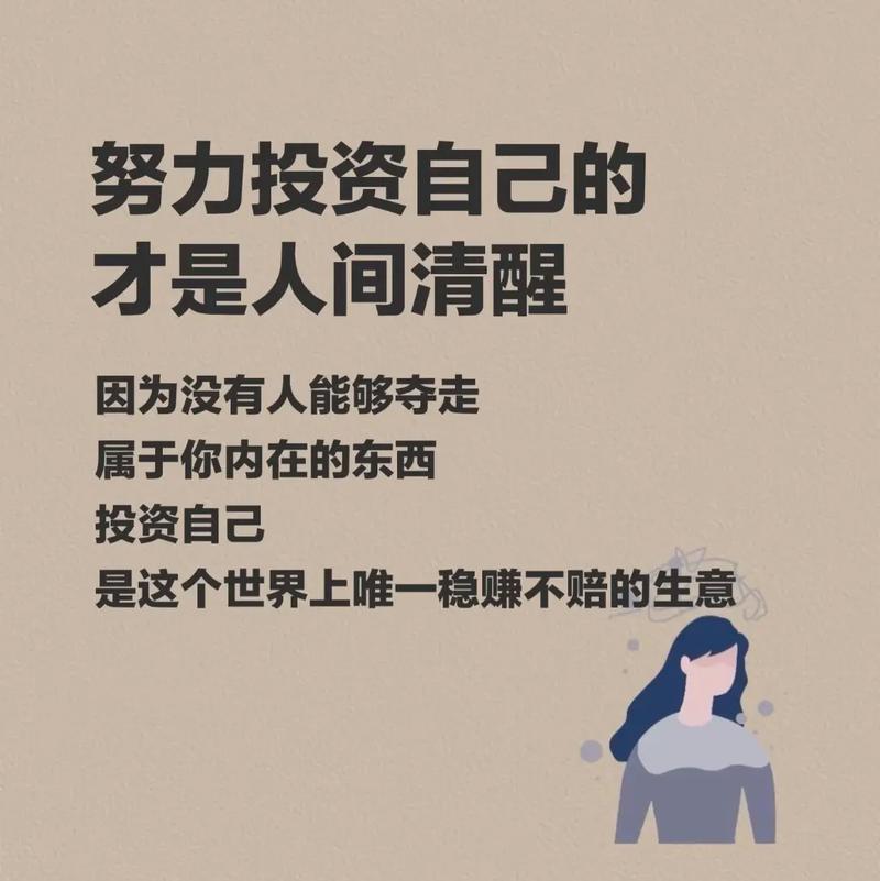 超短期个人投资,哪种最靠谱?-第1张图片-华宇铭诚 超短期个人投资,哪种最靠谱?-第1张图片-华宇铭诚