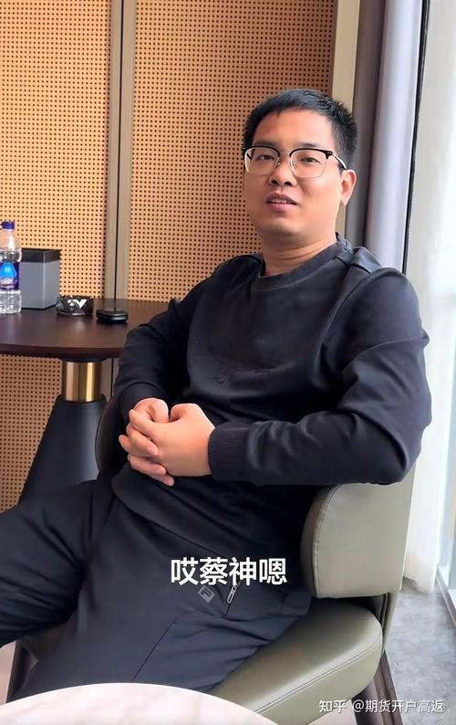 台湾期货高手有何独门秘诀？-第2张图片-华宇铭诚