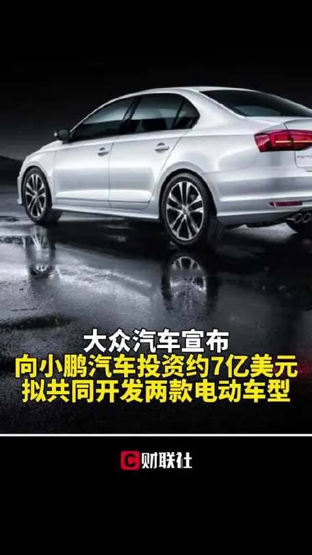 在线大众投资最新趋势是什么？-第2张图片-华宇铭诚