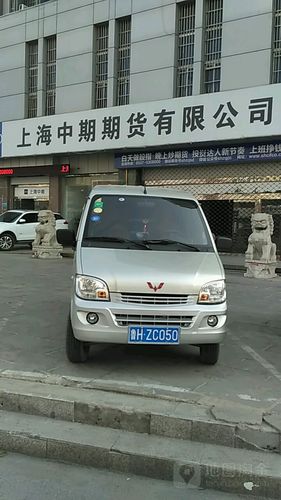 中期期货经纪有限公司怎么样？-第1张图片-华宇铭诚