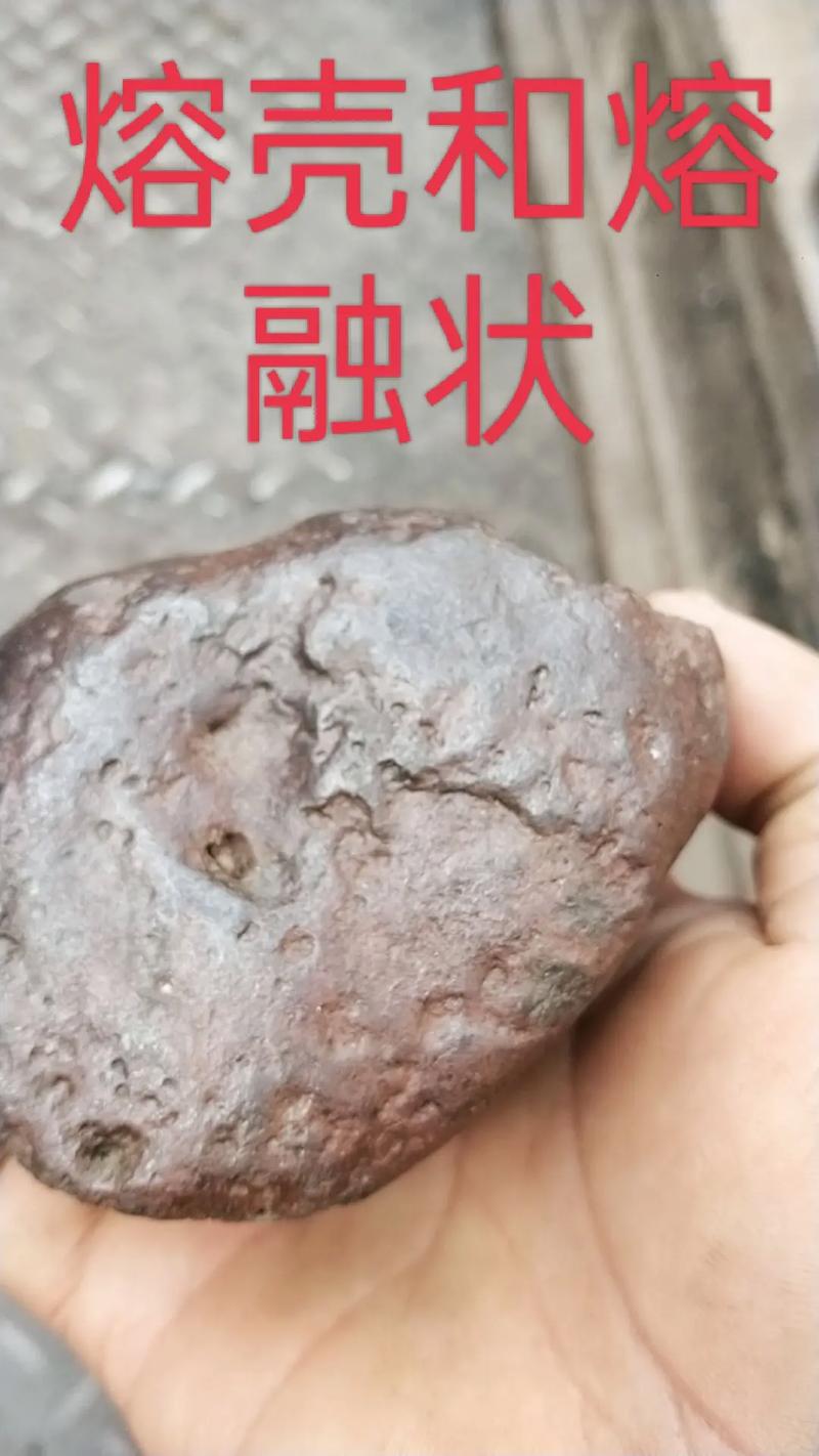 东方财富铁矿石期货行情如何？-第2张图片-华宇铭诚
