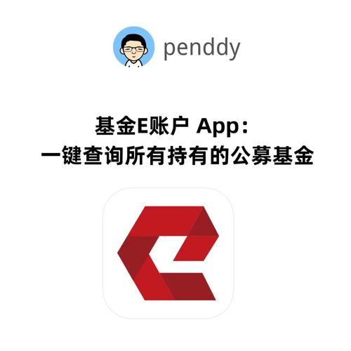 u8基金网基金怎么选？-第3张图片-华宇铭诚