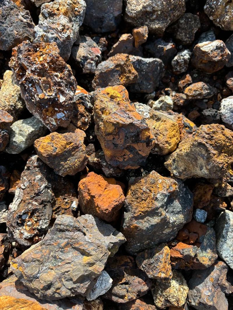 期货铁矿石1705吧走势如何？-第2张图片-华宇铭诚