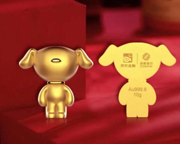 京东金融战略投资，意欲何为？-第2张图片-华宇铭诚