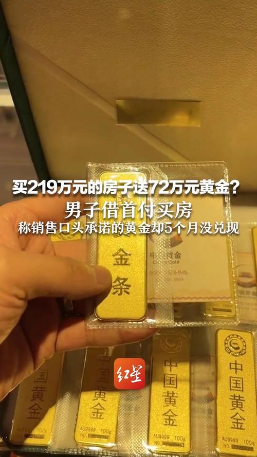 3000元投资什么最划算？-第2张图片-华宇铭诚