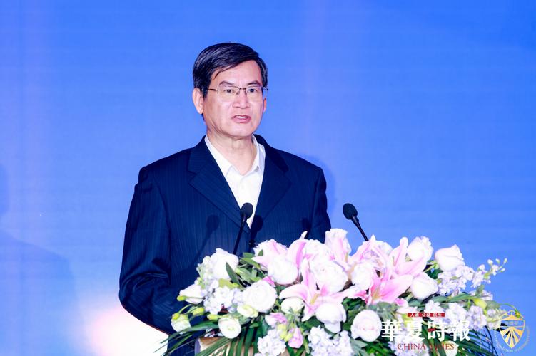 华夏基金投资总监如何投资？-第3张图片-华宇铭诚