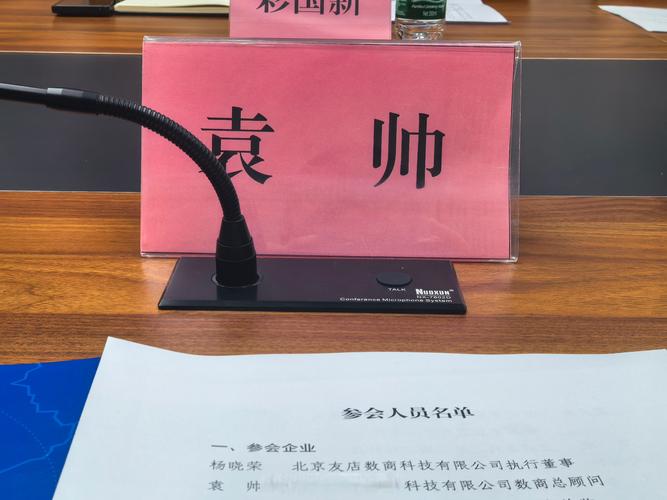 九鼎投资为何挂牌新三板？-第2张图片-华宇铭诚