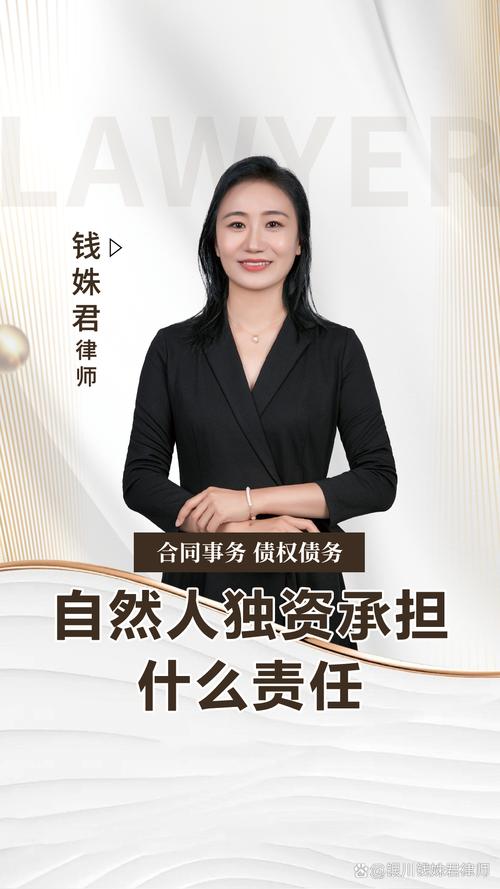 自然人投资者究竟指谁？-第1张图片-华宇铭诚