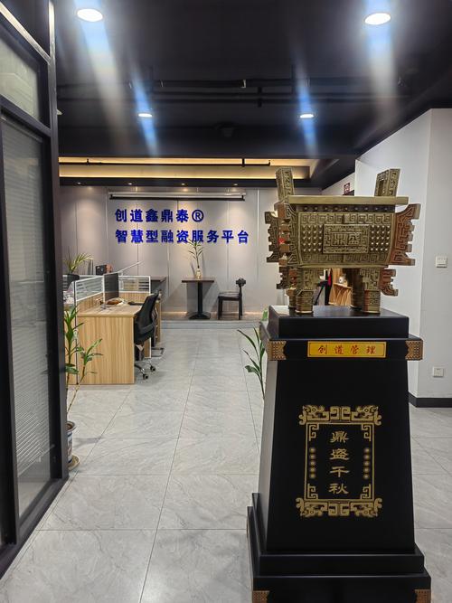 第三方理财投资咨询靠谱吗？-第3张图片-华宇铭诚