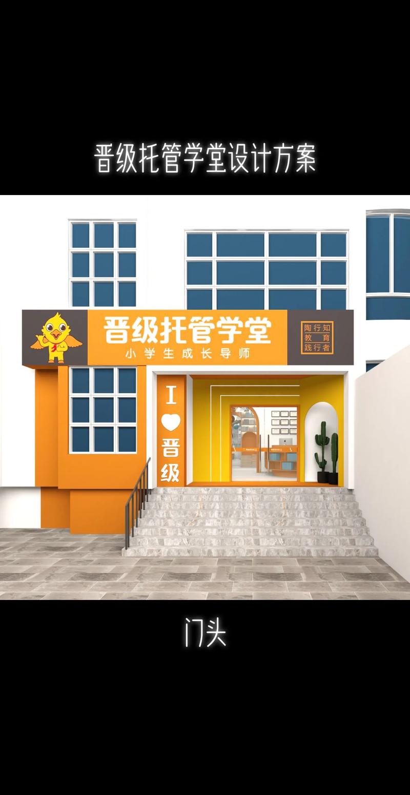 爱投资第三方托管资金安全吗？-第2张图片-华宇铭诚